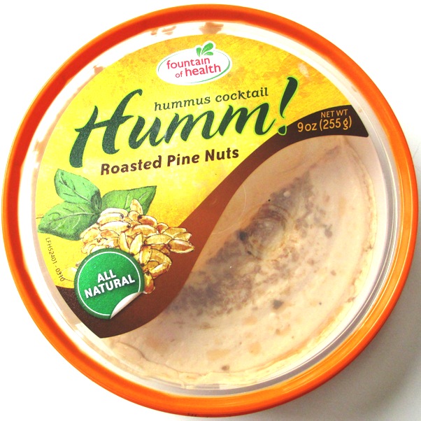 Хумус