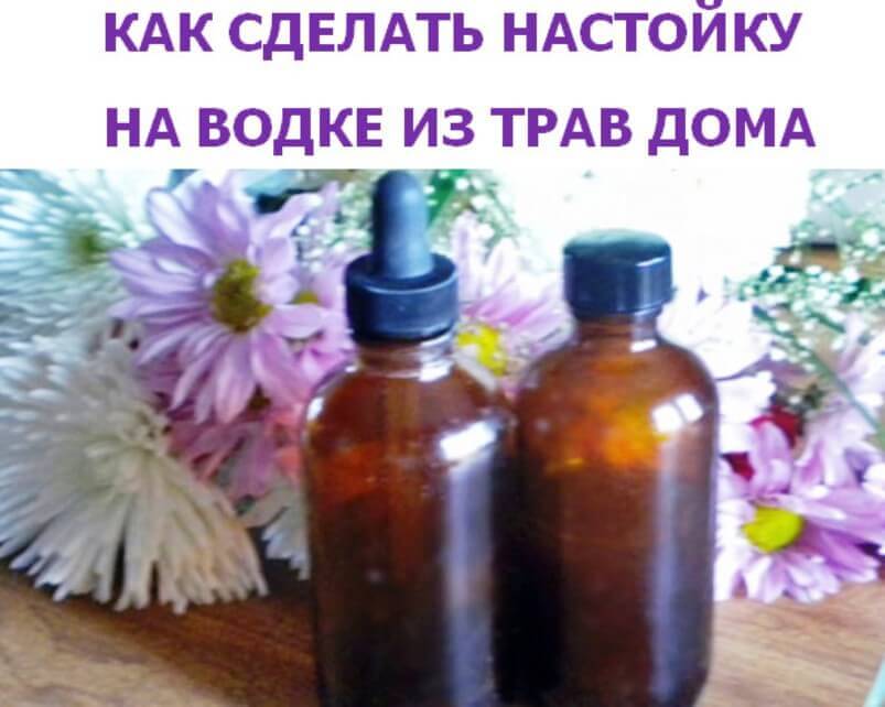 Как сделать наркоту дома техническая конопля украина
